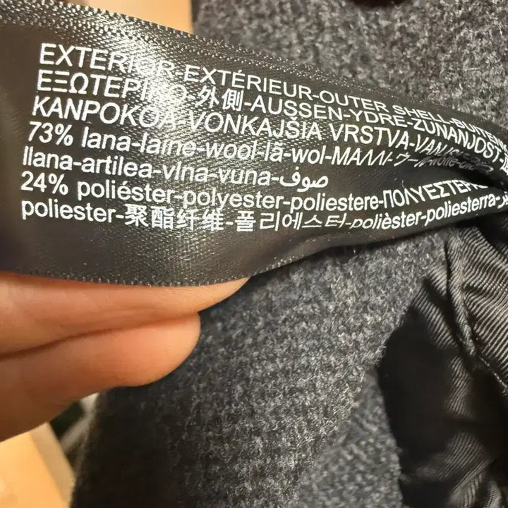 [BUNJANG] Massimo Dutti Wool Jacket - Charcoal / 마시모두티 울 자캣 L 33만 챠콜