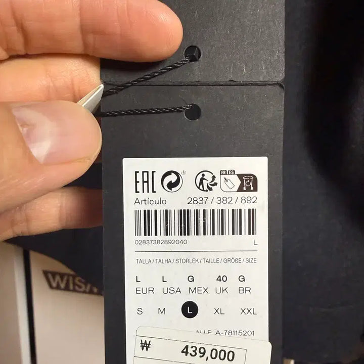 [BUNJANG] Massimo Dutti Wool Jacket - Charcoal / 마시모두티 울 자캣 L 33만 챠콜