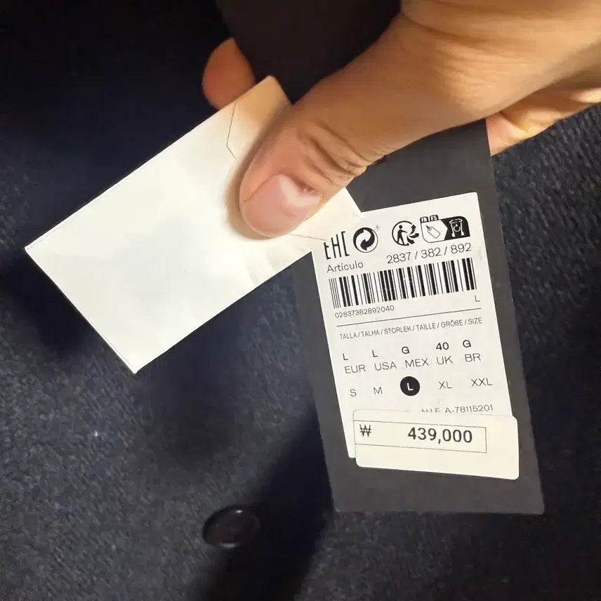 [BUNJANG] Massimo Dutti Wool Jacket - Charcoal / 마시모두티 울 자캣 L 33만 챠콜