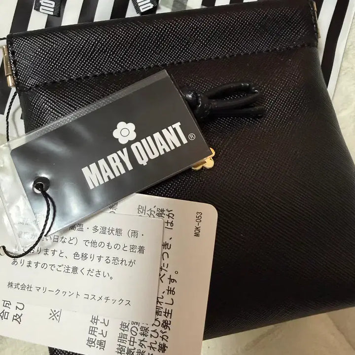 [BUNJANG] Merry Quant Ribbon Black Pouch / 메리퀀트 리본 블랙 파우치