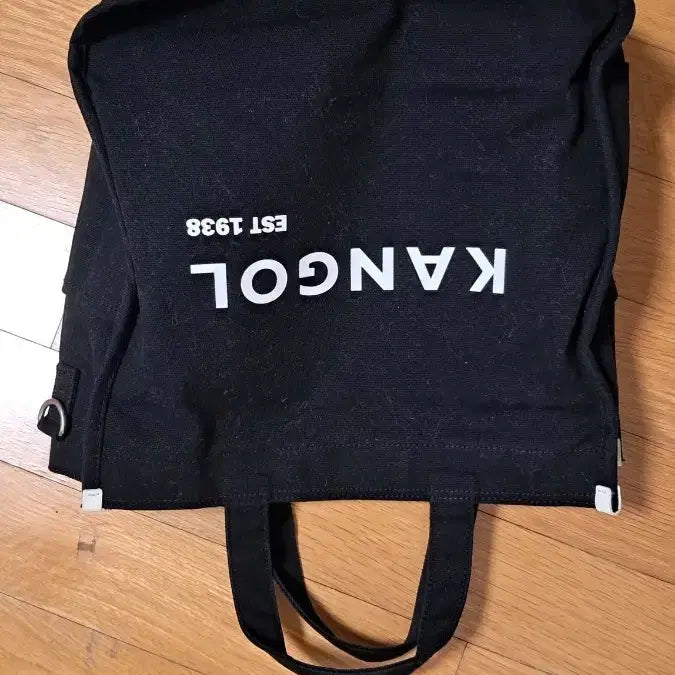 [BUNJANG] Kangol Eco-friendly Tote Bag / 캉골 블랙 에코백 토트백