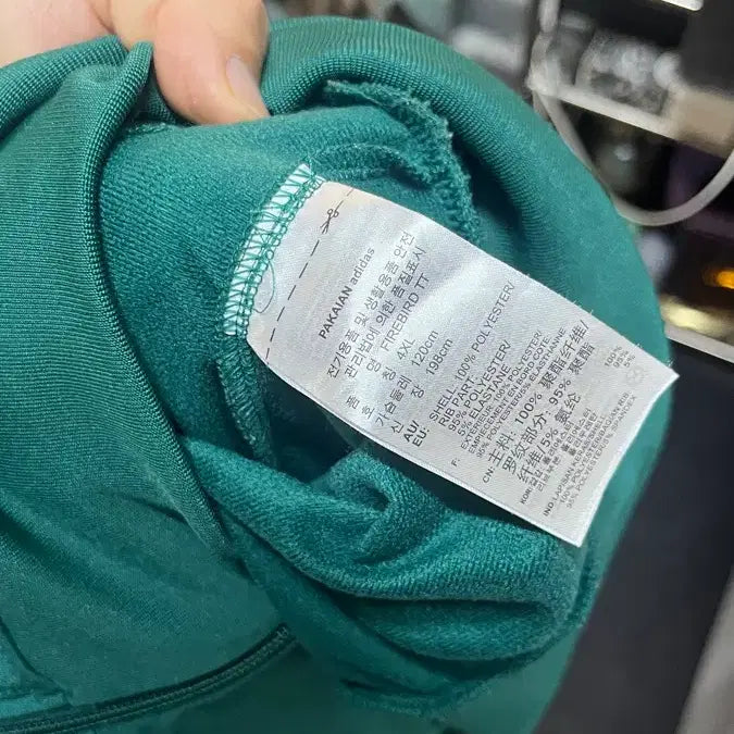 [BUNJANG] Adidas Firebird Green Track Jacket / [4XL] 아디다스 파이어버드 그린