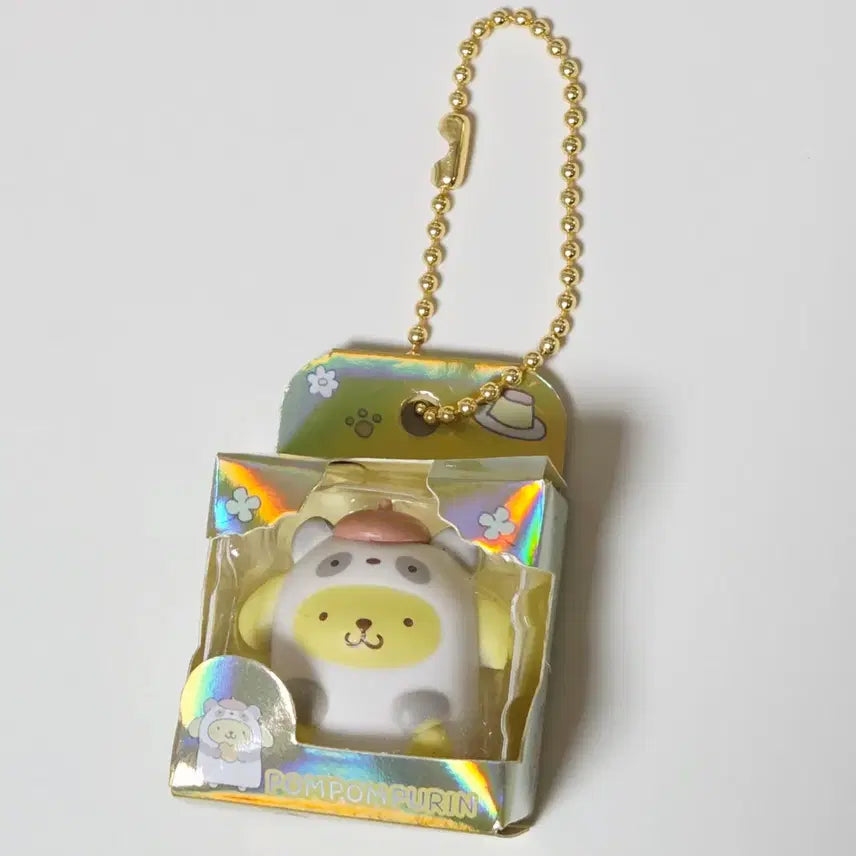 [BUNJANG] Sanrio POCKET Bean-Shaped Figure Keychain Pompompurin / 산리오 포켓 콩알 피규어 키링 폼폼푸린