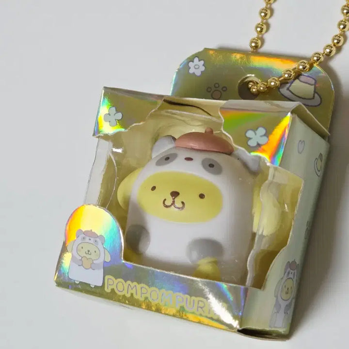 [BUNJANG] Sanrio POCKET Bean-Shaped Figure Keychain Pompompurin / 산리오 포켓 콩알 피규어 키링 폼폼푸린
