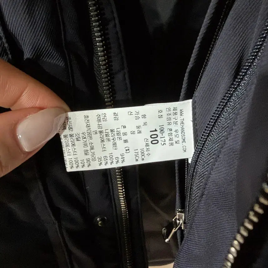 [BUNJANG] Time Homme Goose Down Jacket / 24FW 타임옴므 칼라 구스 다운 점퍼 100 다크네이비