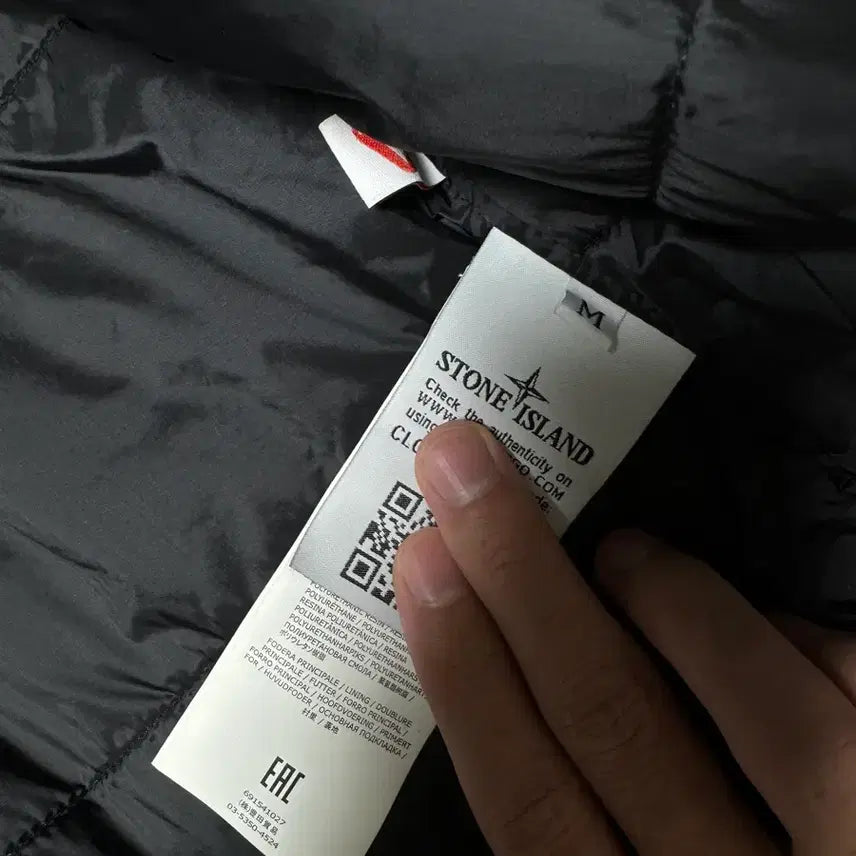 [BUNJANG] Stone Island Soft Shell Black Hooded Jacket (M) / 스톤아일랜드 소프트쉘 블랙 후드 자켓 M