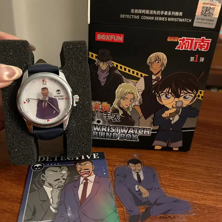 [BUNJANG] BOXFUN Detective Conan Watch + Acrylic Charm / BOXFUN 명탐정 코난 시계 + 카드 아크릴챰