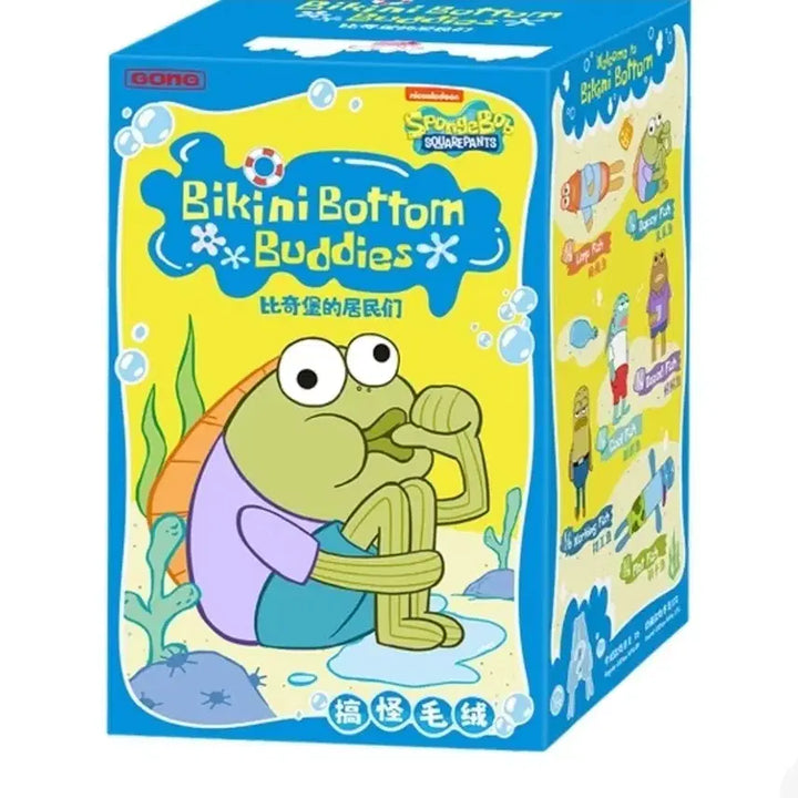 [BUNJANG] Popmart Bikini City Random Keyring / 팝마트 비키니시티 랜덤 키링 팝니다.