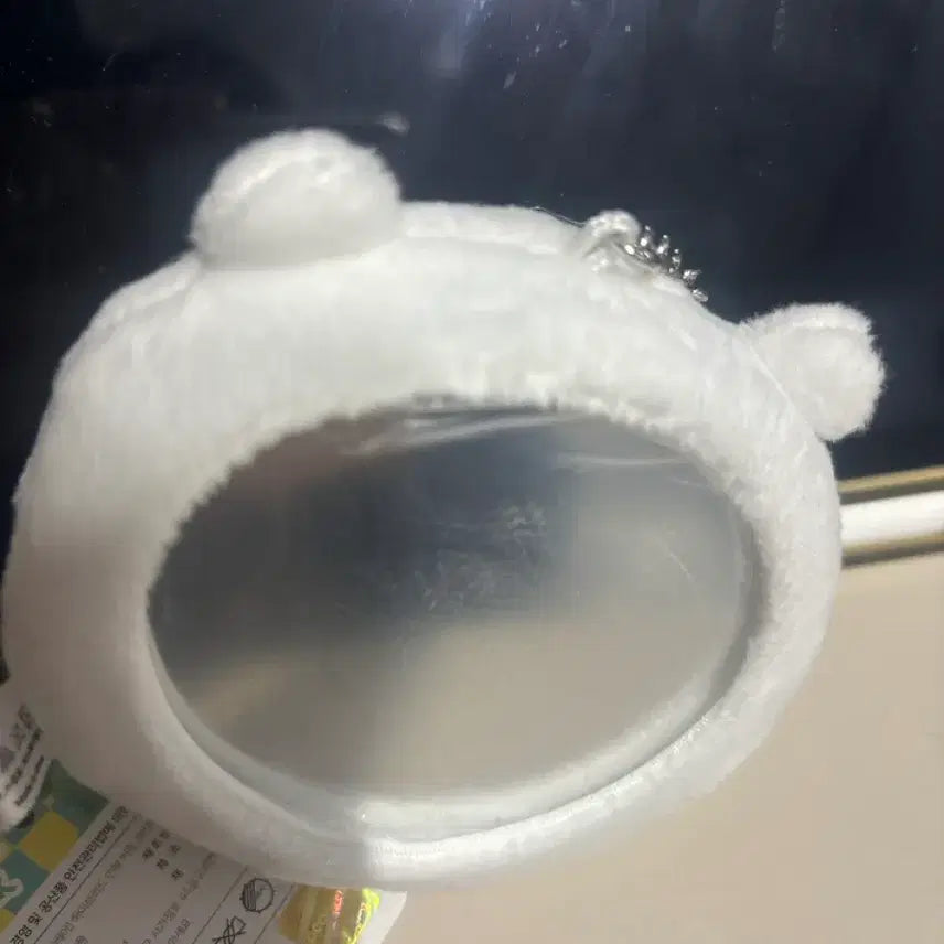 [BUNJANG] Nagano Mirror Character Keyring / 나가노 거율 키링 정품 새 제품