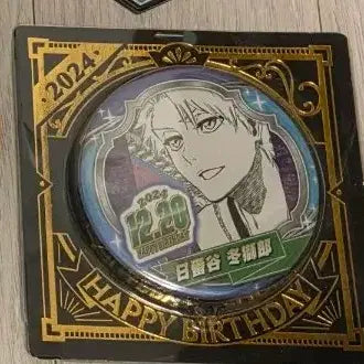 [BUNJANG] Bleach Toshiro 2024 Birthday Badge / 공굿덤! ) 블리치 2024 토시로 생일 뱃지