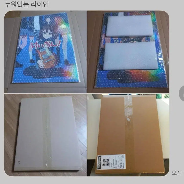 [BUNJANG] K-ON! Original Theatrical Edition Hologram A3 Poster &amp; Art Card / 케이온 A3 포스터 홀로그램 오리지널 극장판 특전 아트카드 무비티켓
