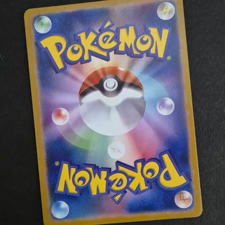 [BUNJANG] Pokemon Mega Infernape EX Promo Card / 포켓몬 일판 메가염무왕 EX 제작카드