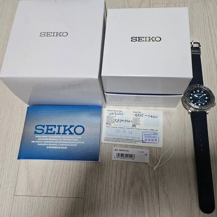 [BUNJANG] Seiko Save the Ocean Diver Watch / [풀박스] 세이코 베이비 튜나 세이브 디 오션 SRPH77K1 다이버