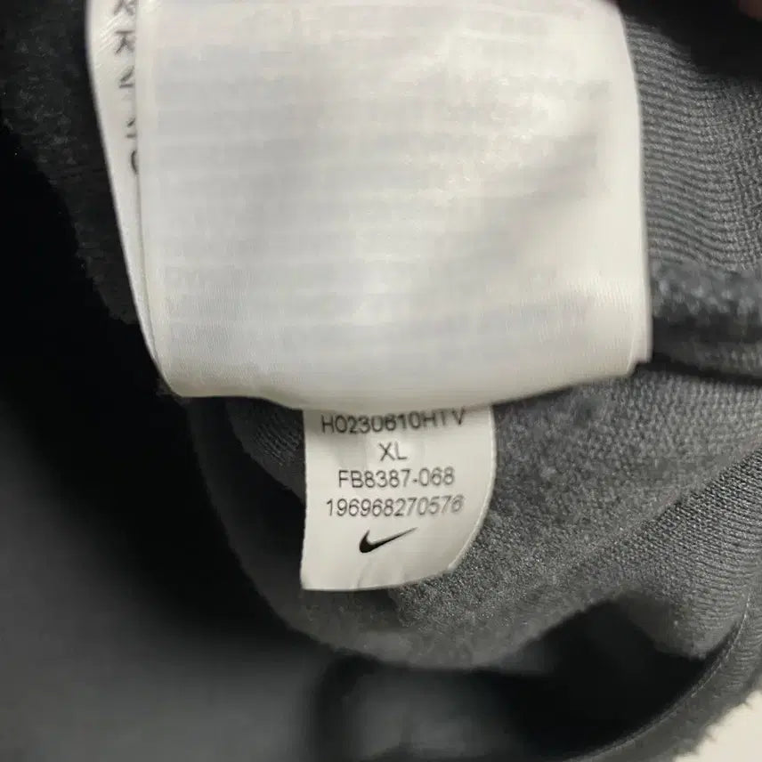 [BUNJANG] Nike Fleece Zip-Up Jacket FB8387-068 / 나이키 뽀글이 집업후리스 FB8387-068