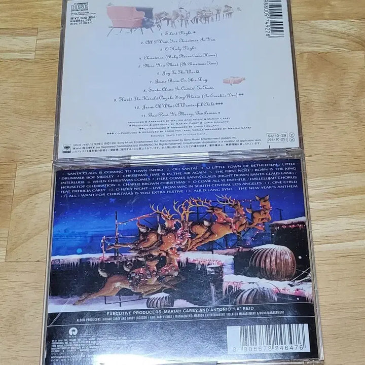 [BUNJANG] Mariah Carey Christmas Carol CD / 택포) 머라이어캐리 크리스마스 캐롤 cd