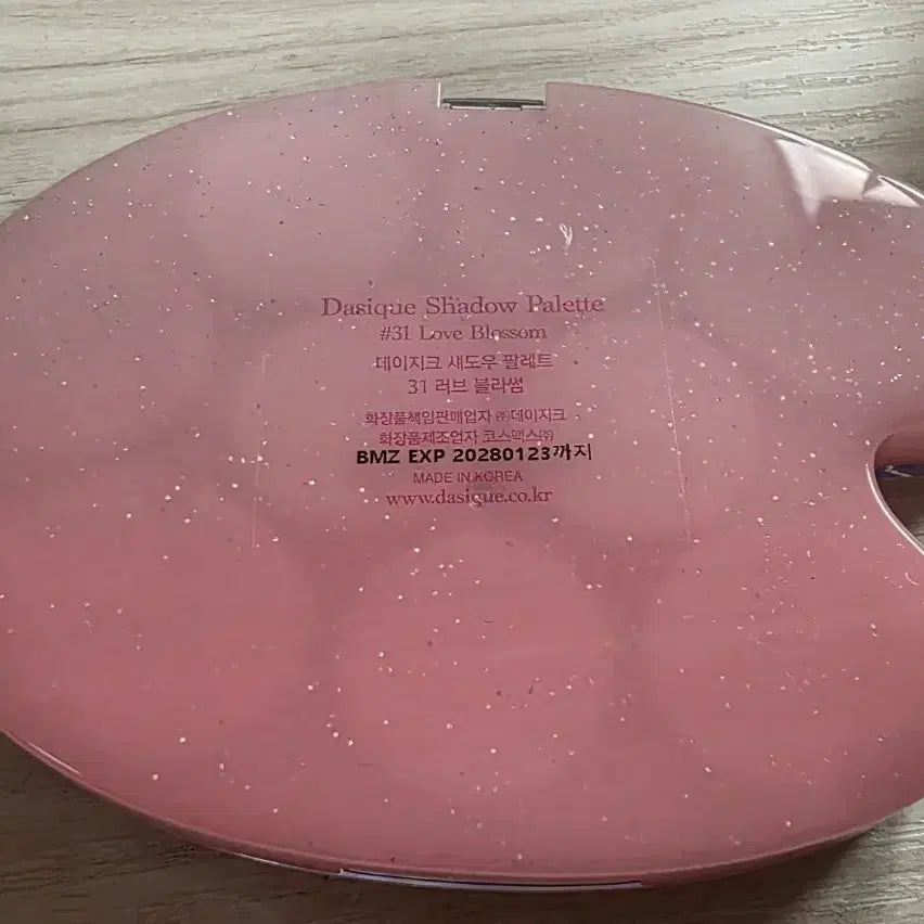 [BUNJANG] Dasique Cherry Blossom Series Eyeshadow Bundle / 데이지크 벚꽃 시리즈 아이섀도우 6개 일괄 초특가