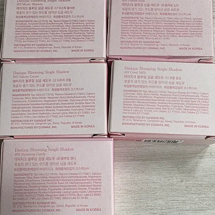 [BUNJANG] Dasique Cherry Blossom Series Eyeshadow Bundle / 데이지크 벚꽃 시리즈 아이섀도우 6개 일괄 초특가