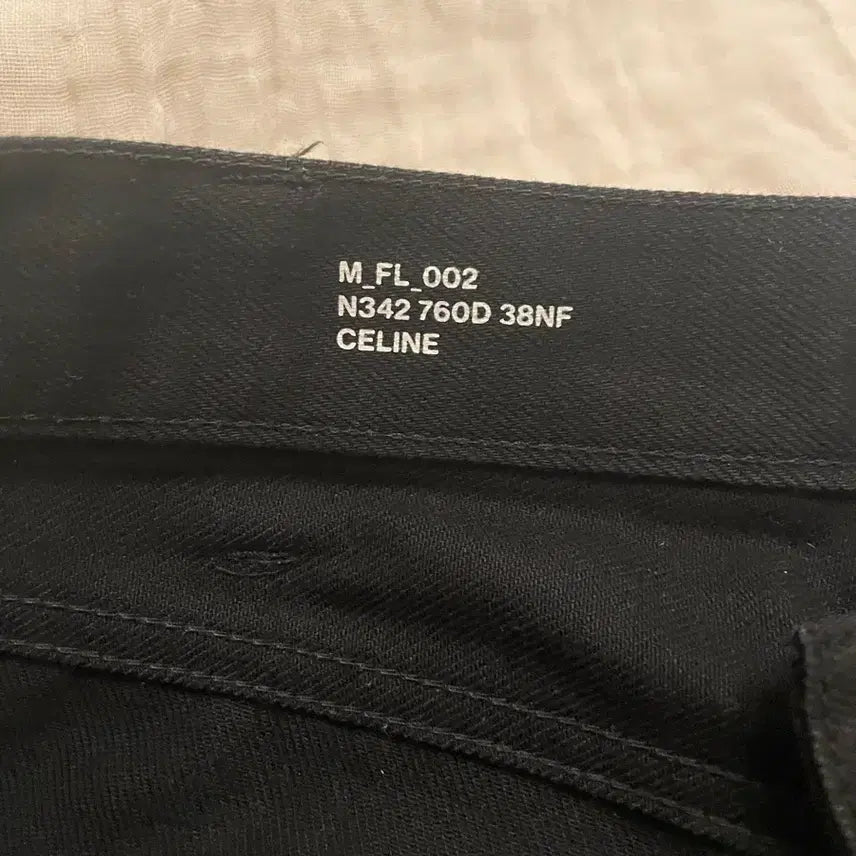 [BUNJANG] Celine Flare Jeans / 셀린느 플레어 진