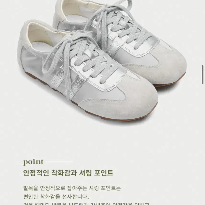 [BUNJANG] Bearpaw Bria Silver Sneakers 245 / 베어파우 BRIA 실버 스니커즈 245