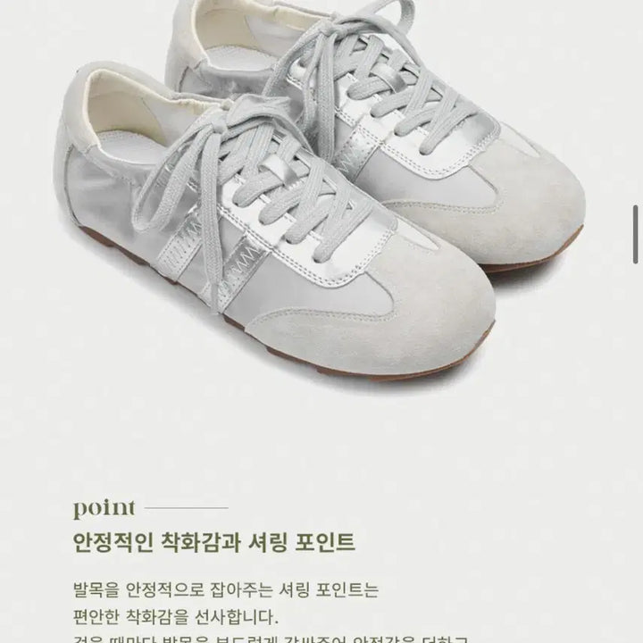 [BUNJANG] Bearpaw Bria Silver Sneakers 245 / 베어파우 BRIA 실버 스니커즈 245