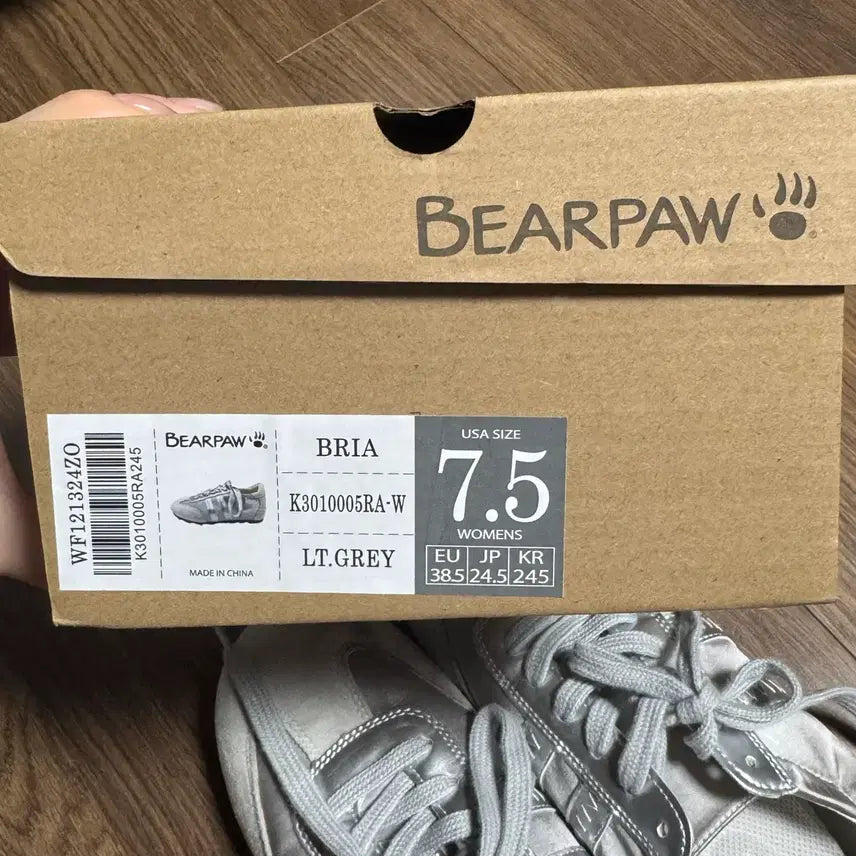 [BUNJANG] Bearpaw Bria Silver Sneakers 245 / 베어파우 BRIA 실버 스니커즈 245