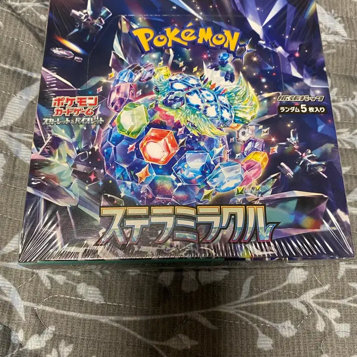 [BUNJANG] Pokemon Japanese Stellar Miracle Sealed Box / 포켓몬카드 일판 스텔라미라클 슈링크 박스