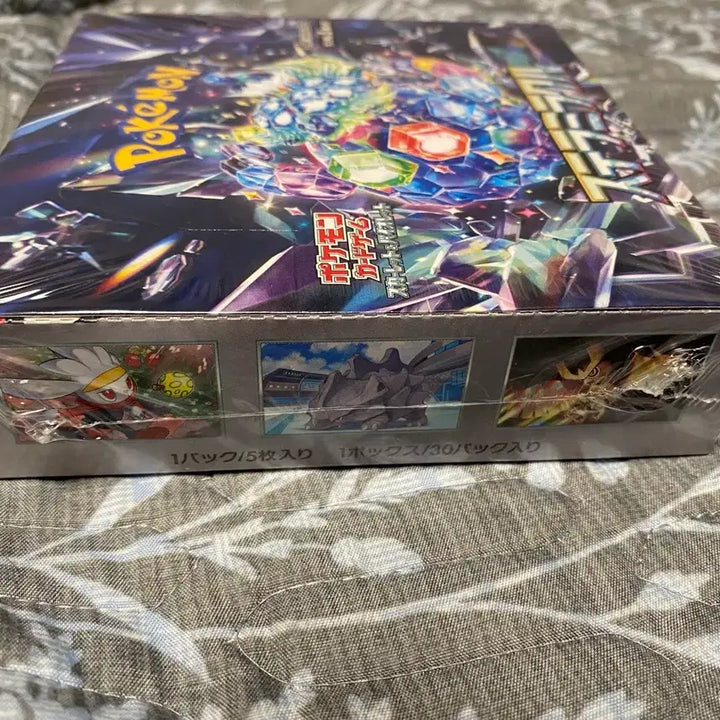 [BUNJANG] Pokemon Japanese Stellar Miracle Sealed Box / 포켓몬카드 일판 스텔라미라클 슈링크 박스