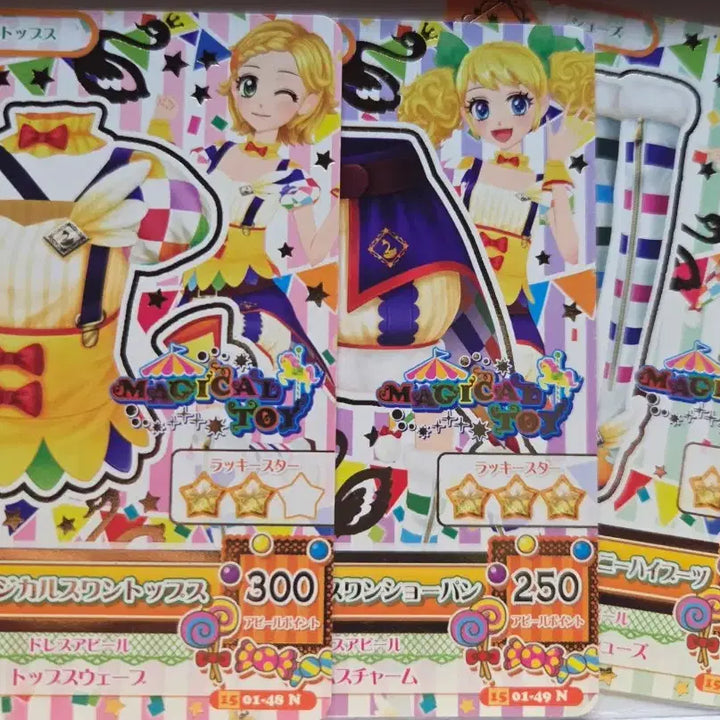[BUNJANG] Aikatsu! Japan Edition Card Bundle / 아이엠스타 일판 카드 일괄 판매