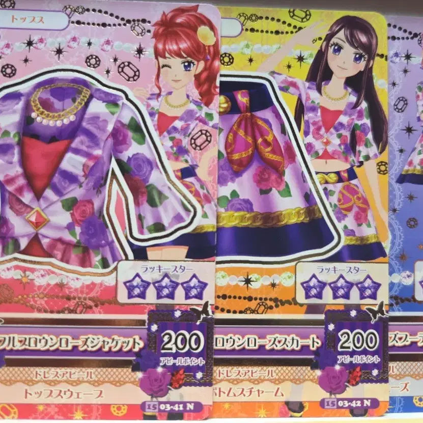 [BUNJANG] Aikatsu! Japan Edition Card Bundle / 아이엠스타 일판 카드 일괄 판매