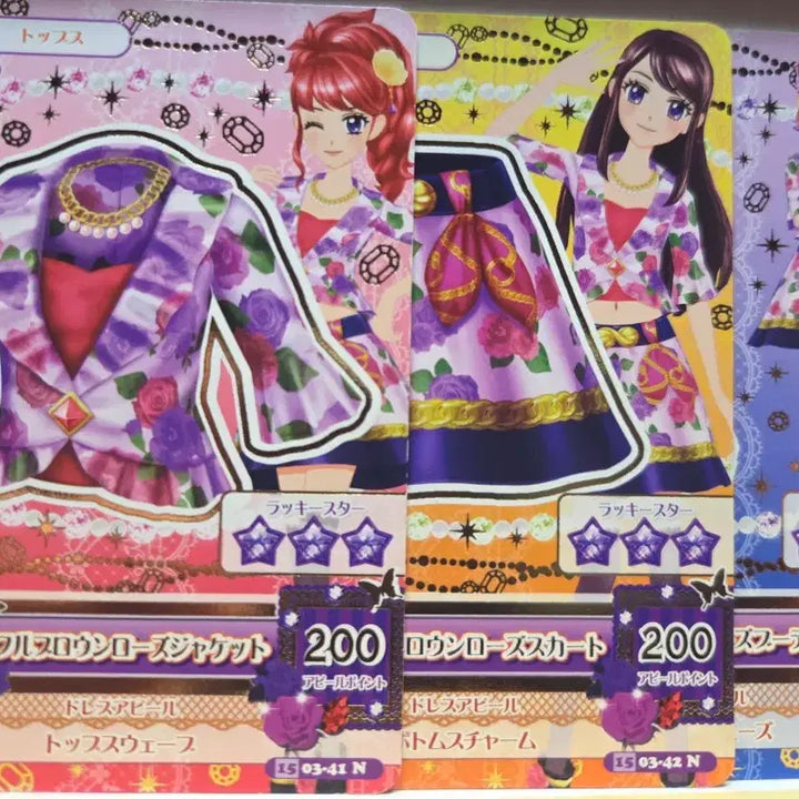 [BUNJANG] Aikatsu! Japan Edition Card Bundle / 아이엠스타 일판 카드 일괄 판매