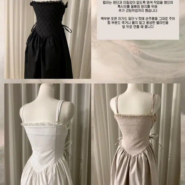 [BUNJANG] Cloudemotion House of Jacquard Maxi Dress / 클라우드이모션 하우스 오브 자가드(자카드) 원피스 (max. ver)