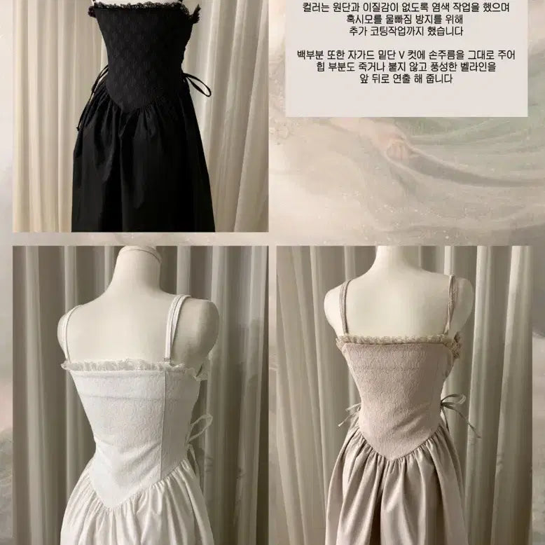 [BUNJANG] Cloudemotion House of Jacquard Maxi Dress / 클라우드이모션 하우스 오브 자가드(자카드) 원피스 (max. ver)