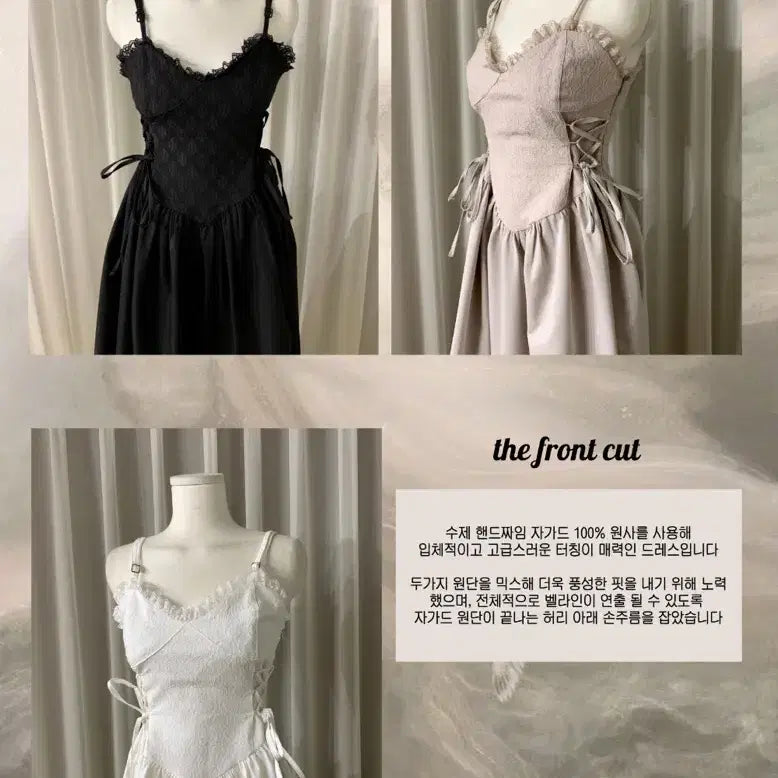 [BUNJANG] Cloudemotion House of Jacquard Maxi Dress / 클라우드이모션 하우스 오브 자가드(자카드) 원피스 (max. ver)