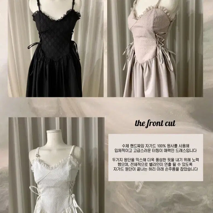 [BUNJANG] Cloudemotion House of Jacquard Maxi Dress / 클라우드이모션 하우스 오브 자가드(자카드) 원피스 (max. ver)