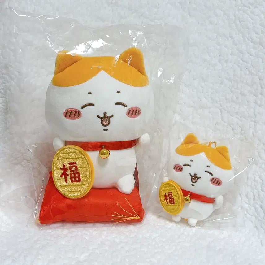 [BUNJANG] Chiikawa Hachiware Manekineko Bundle Set / 치이카와 금치와레 마네키네코하치와레 일괄