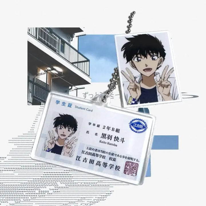 [BUNJANG] Detective Conan Kaito Kid Student ID Acrylic Keyring / 명탐정 코난 굿즈 학생증 키링 괴도키드 쿠로바 카이토 증사 비공굿