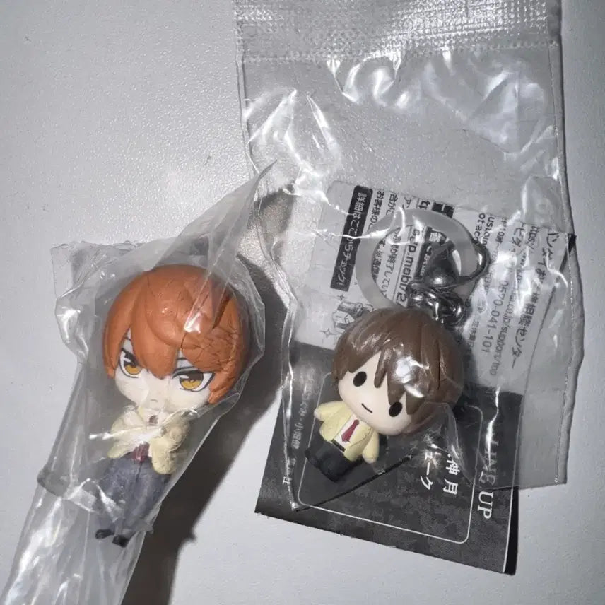 [BUNJANG] Death Note Light Merch Collection / 데스노트 라이토 대롱가챠,메지루시 판매