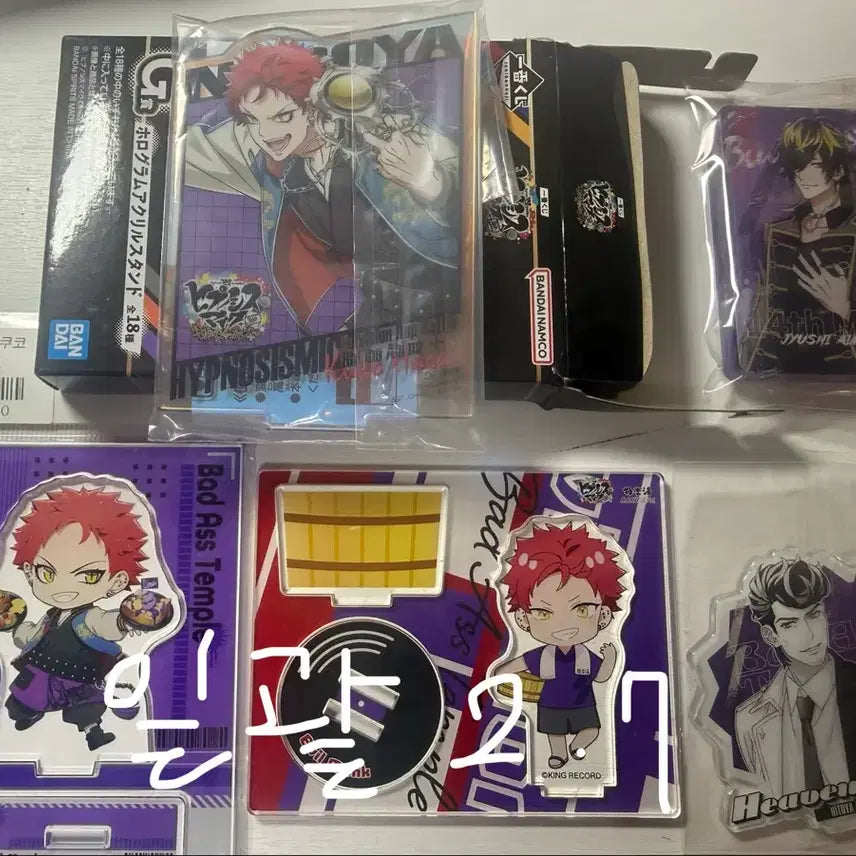 [BUNJANG] Hypnosis Mic Bundle Set / 급처) 히프마이 일괄판매