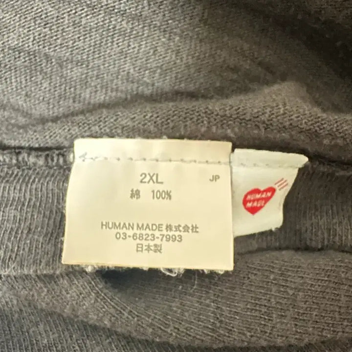 [SOLD OUT] 휴먼메이드 반팔 블랙 XXL