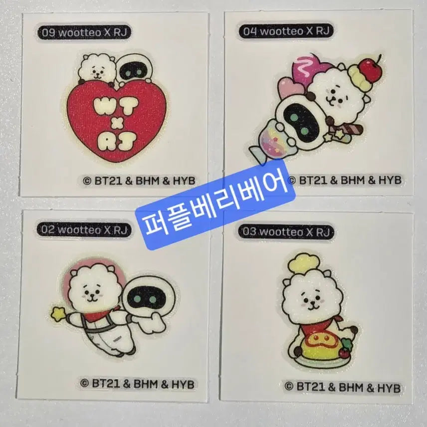 [BUNJANG] BTS Jin RJ Tteokbokki Sticker Bundle Set / BTS JIN 우떠 알제이 RJ 띠부씰 띠부띠부씰 일괄양도