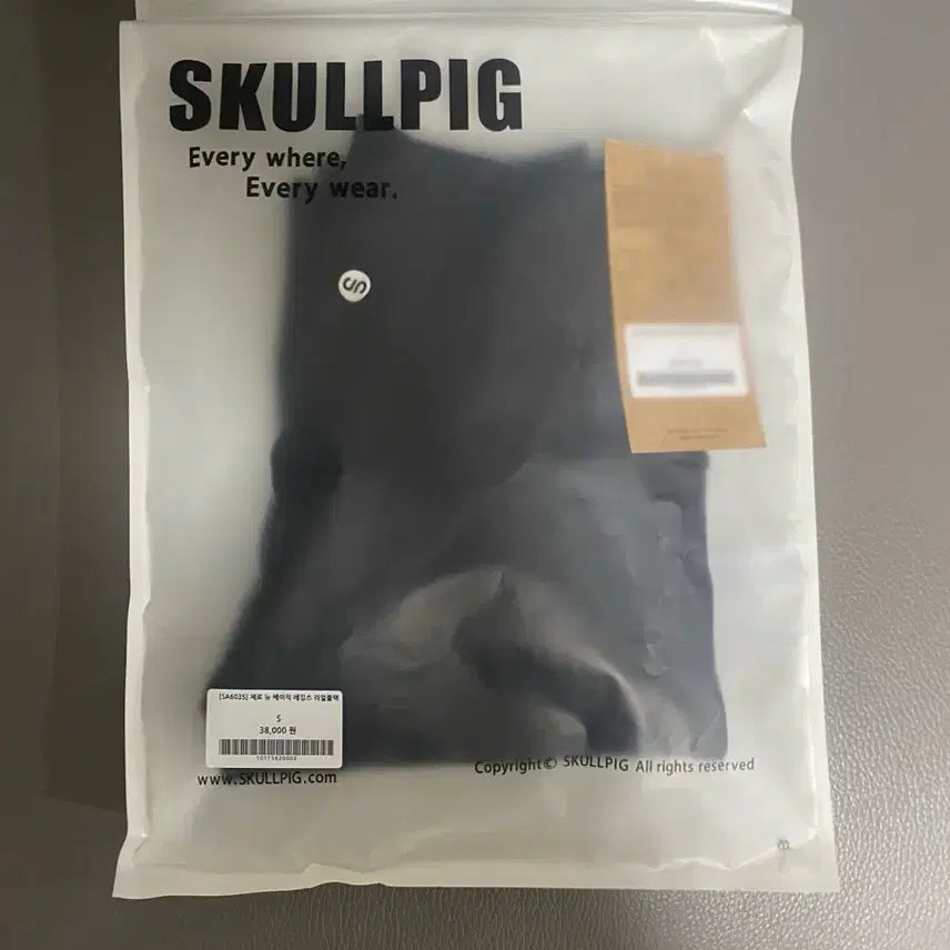 [BUNJANG] Sculpting Pig Zero Leggings Black S / 스컬피그 제로 레깅스 블랙 S