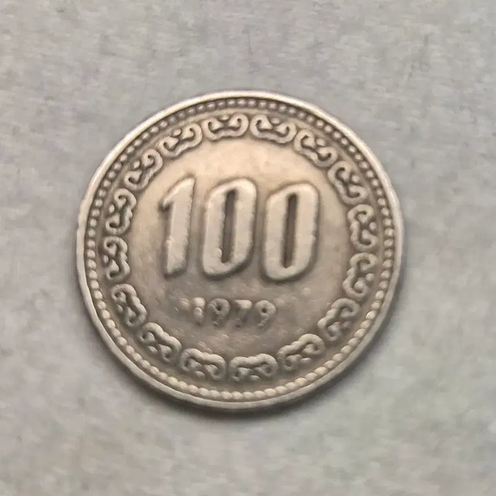 [BUNJANG] 1979 100 Won Coin (Each) / 1979년 100원 동전 10개 세트