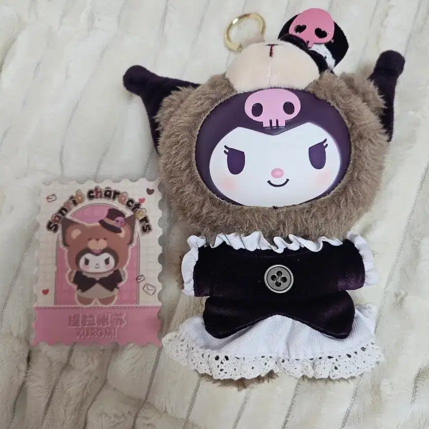 [BUNJANG] Sanrio Kuromi Figure Doll Keyring / 산리오 탑토이 쿠로미 피규어 인형키링