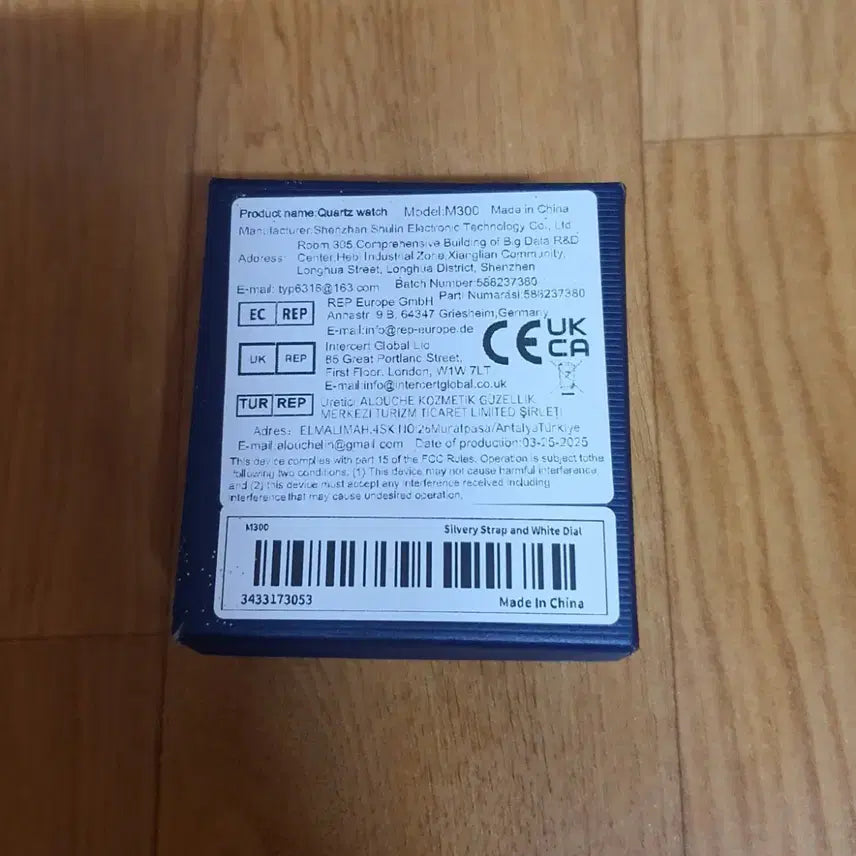 [BUNJANG] Unisex Watch / 쿼츠 손목 시계 새제품 완전 방수 시계입니다