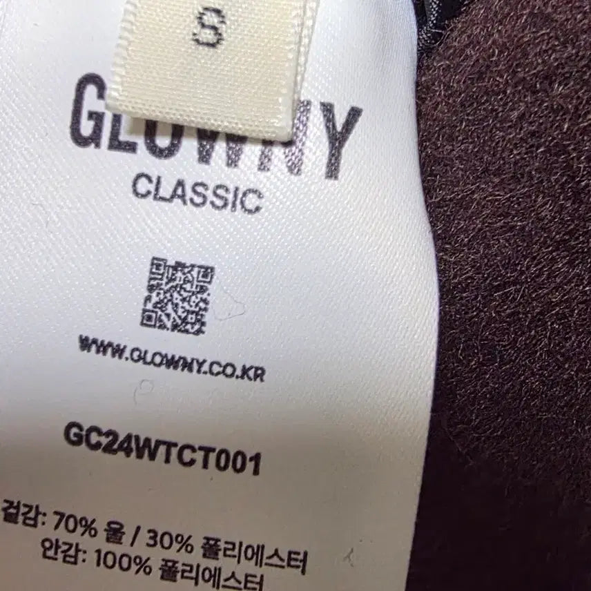 [BUNJANG] Glony Classic Double Wool Pea Coat / 글로니 클래식 더블 울 피코트