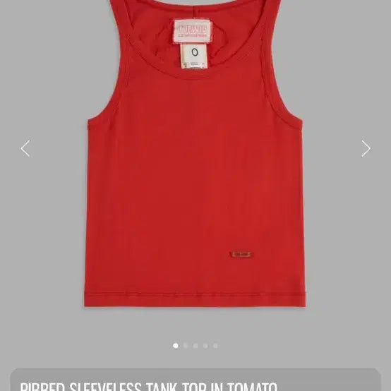 [BUNJANG] Tuewid Chae-Young Red Tank Top / 트와이스 채영 애정템 투위드 Tuewid 레드 나시