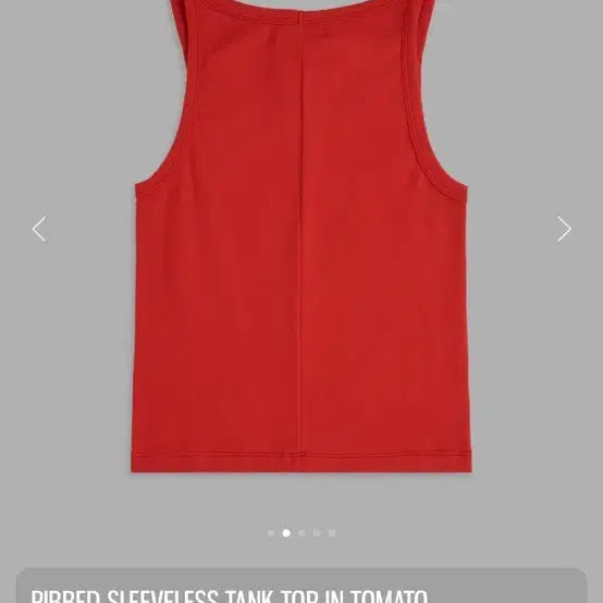 [BUNJANG] Tuewid Chae-Young Red Tank Top / 트와이스 채영 애정템 투위드 Tuewid 레드 나시