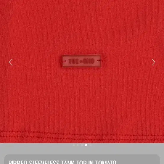 [BUNJANG] Tuewid Chae-Young Red Tank Top / 트와이스 채영 애정템 투위드 Tuewid 레드 나시