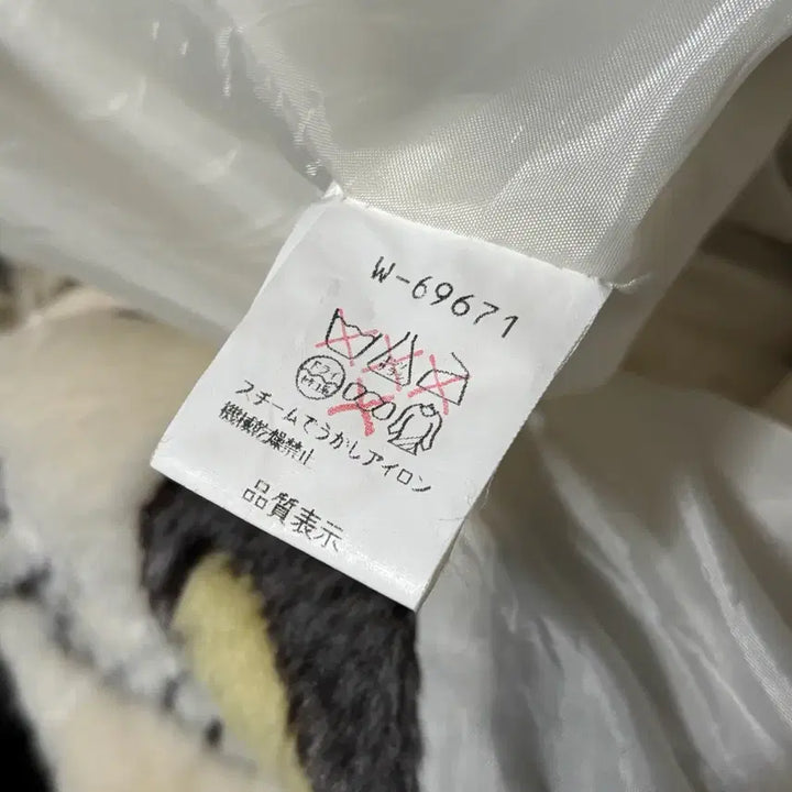 [BUNJANG] Vintage Teddy Bear Fur Outerwear / 일본빈티지 테디베어 퍼 아우터