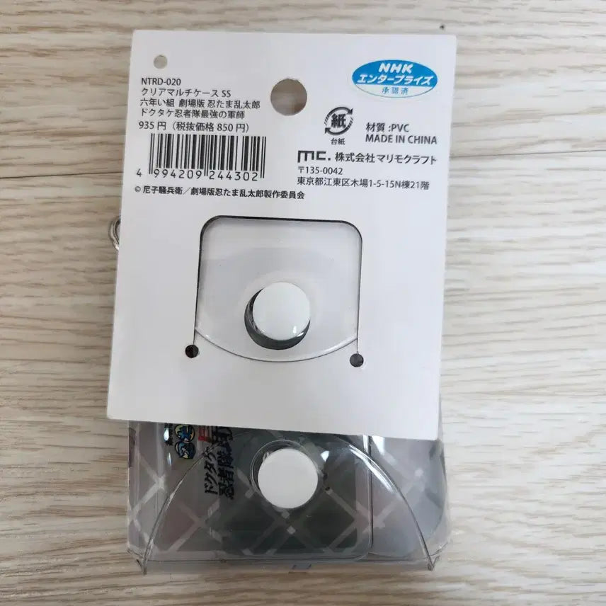 [BUNJANG] Nintama Rantaro Senzo Monjiro Clear Multi Case / 닌타마 6이 센조 몬지로 클리어 멀티 케이스